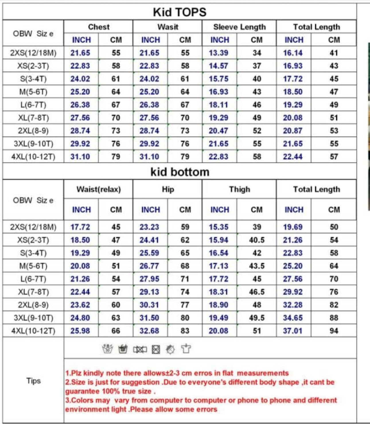 Shirley & Stone Nutcracker Family Christmas Pajamas