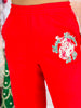 Red Merry Christmas To All Joggers (Reg. and Plus)