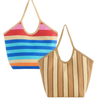 Capri Boardwalk Tote (2 Colors)